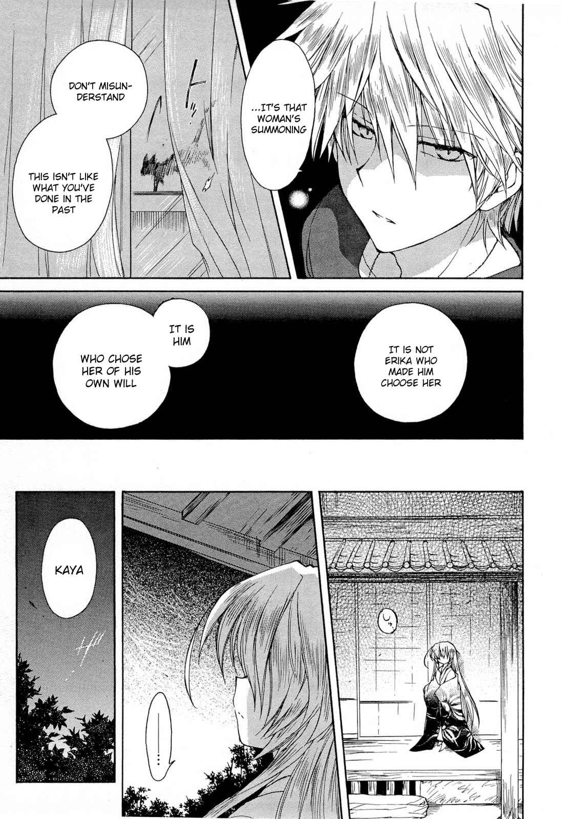 Page 5 Chapter 38 Fortune Arterial