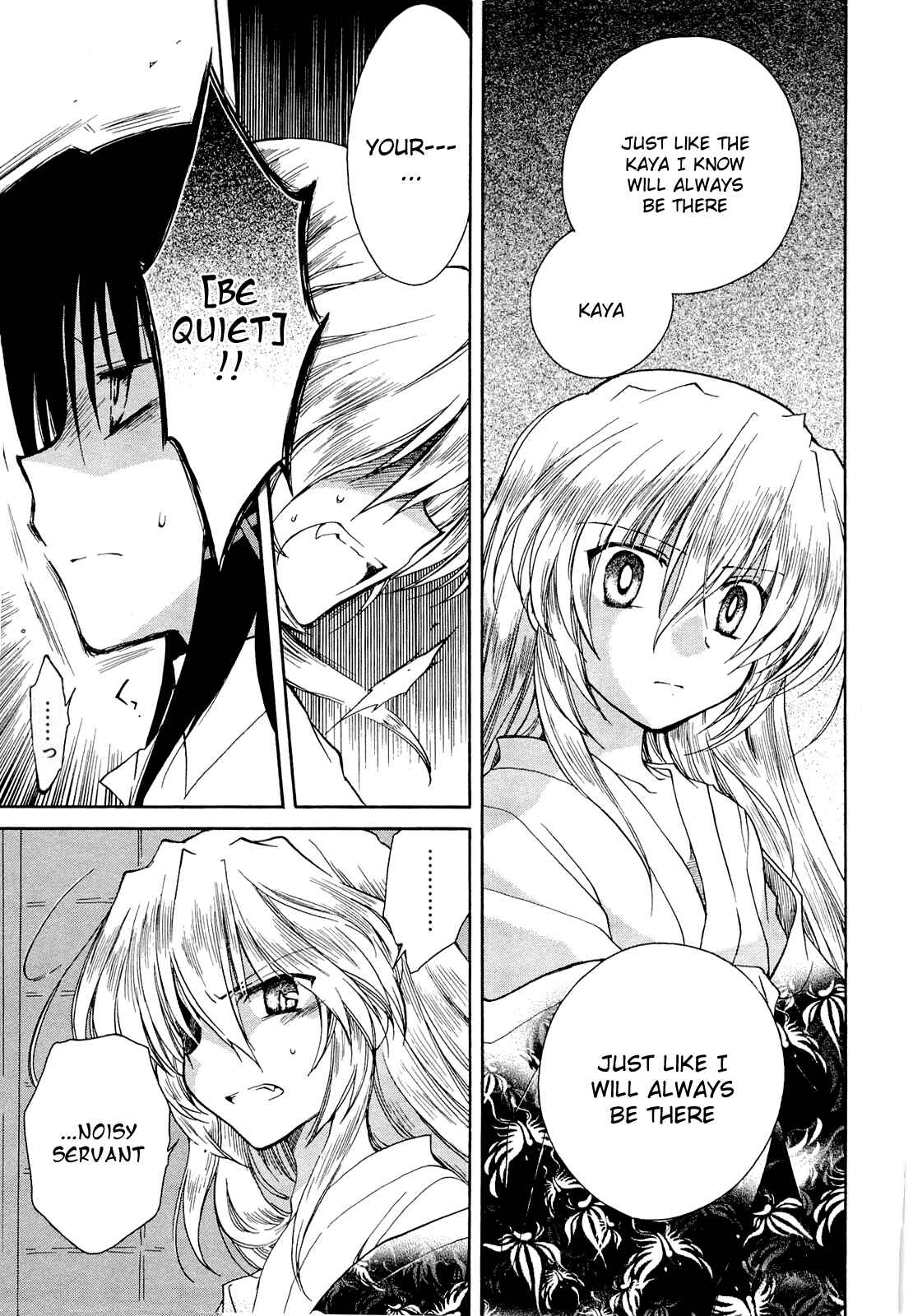 Page 9 Chapter 38 Fortune Arterial