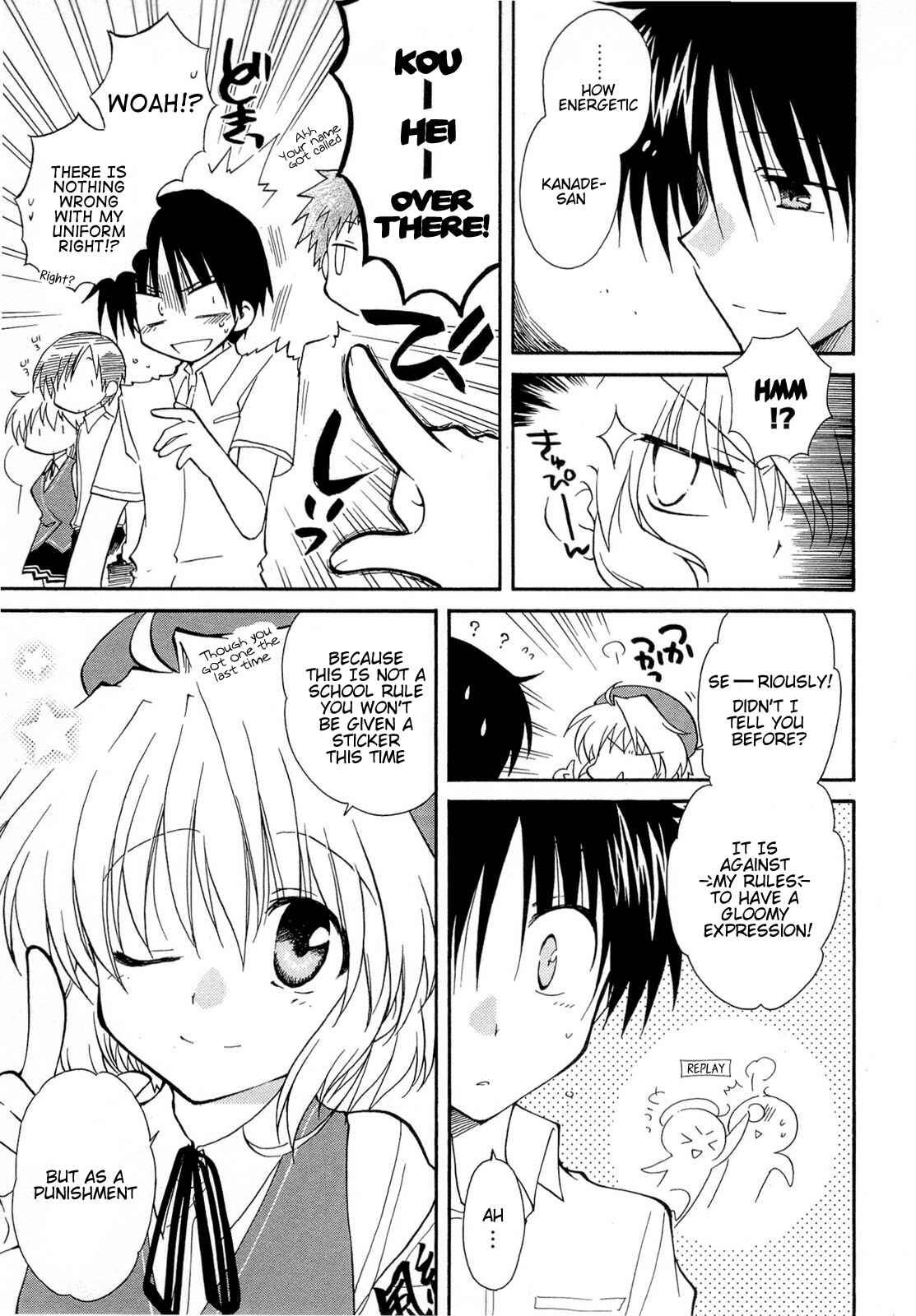 Page 11 Chapter 34 Fortune Arterial