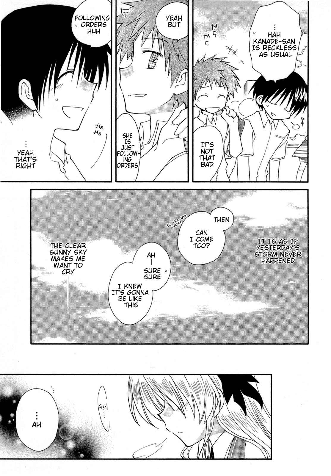 Page 13 Chapter 34 Fortune Arterial