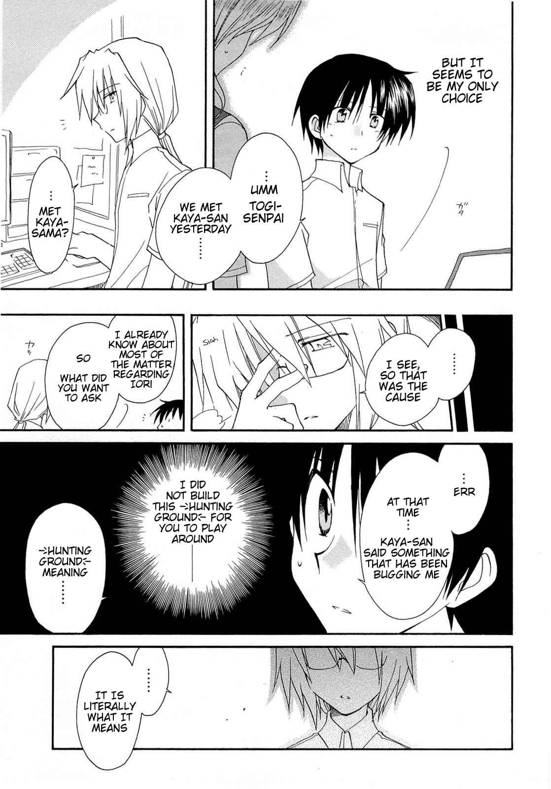 Page 15 Chapter 34 Fortune Arterial