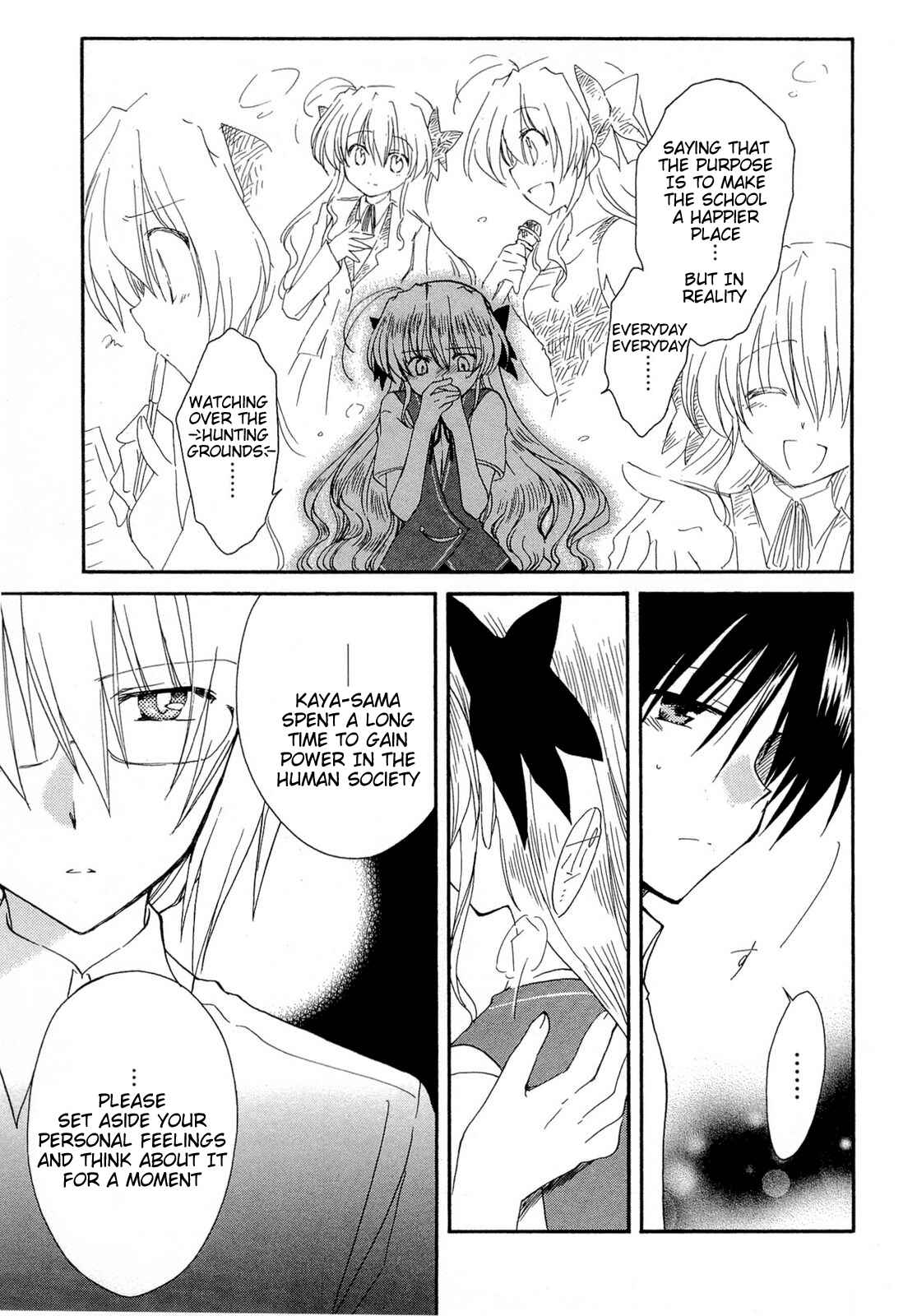 Page 17 Chapter 34 Fortune Arterial