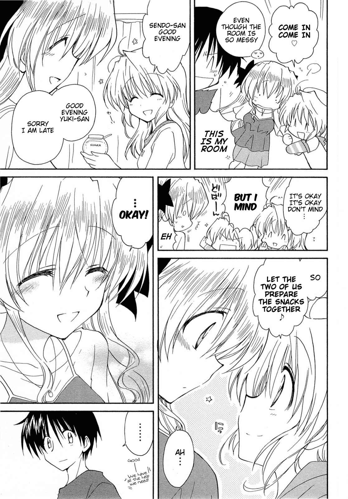 Page 29 Chapter 34 Fortune Arterial