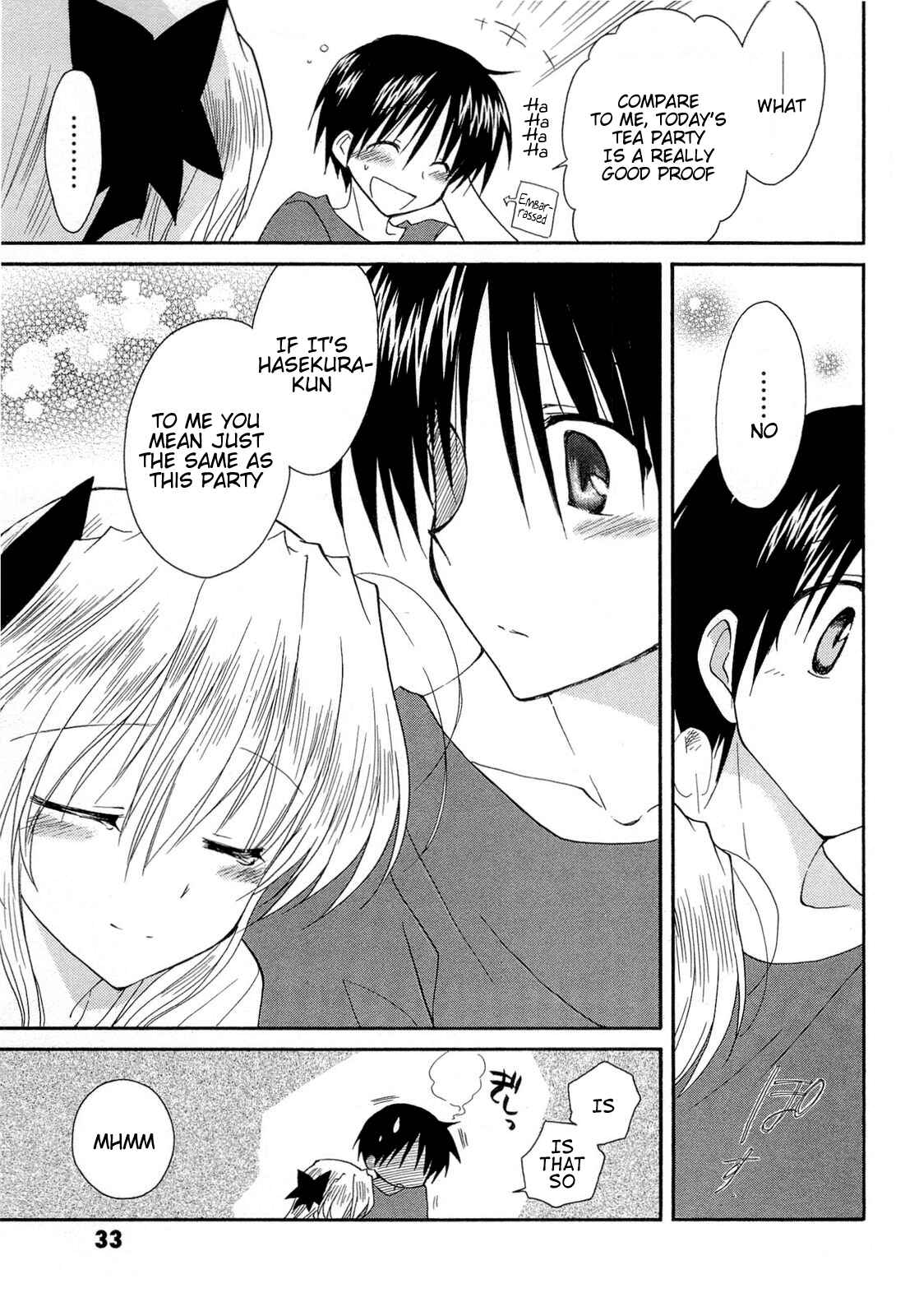 Page 33 Chapter 34 Fortune Arterial