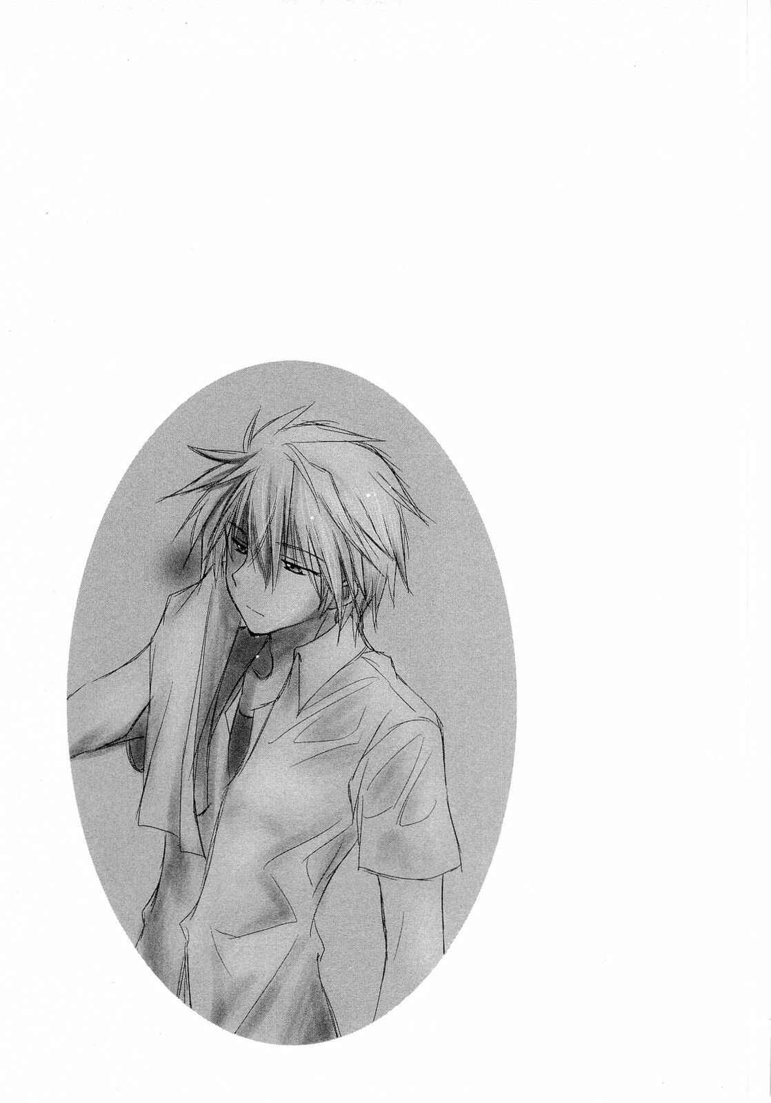 Page 37 Chapter 34 Fortune Arterial