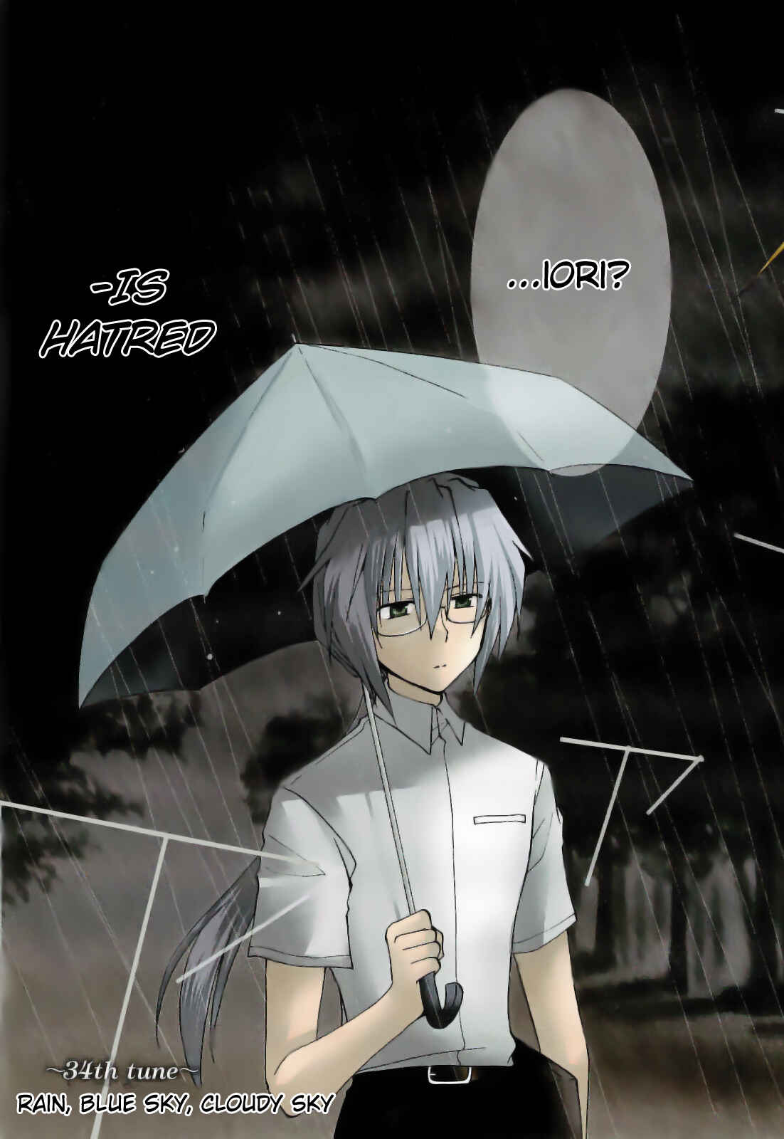 Page 4 Chapter 34 Fortune Arterial