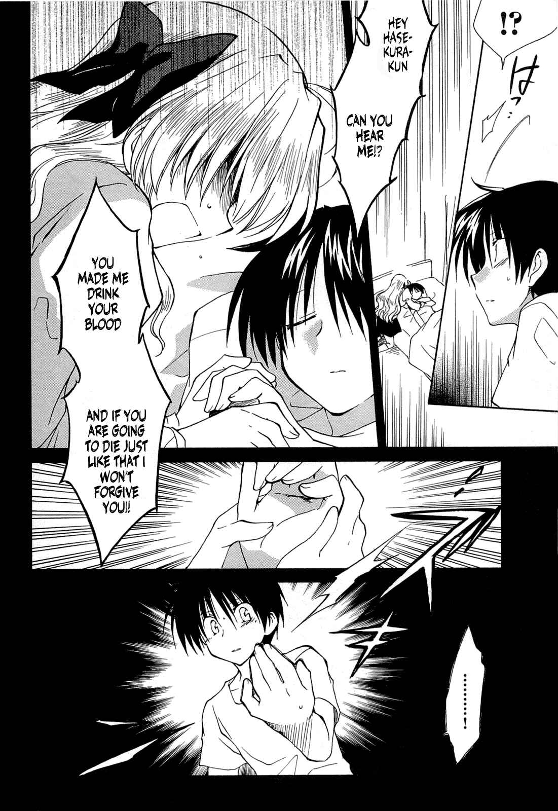 Page 14 Chapter 39 Fortune Arterial