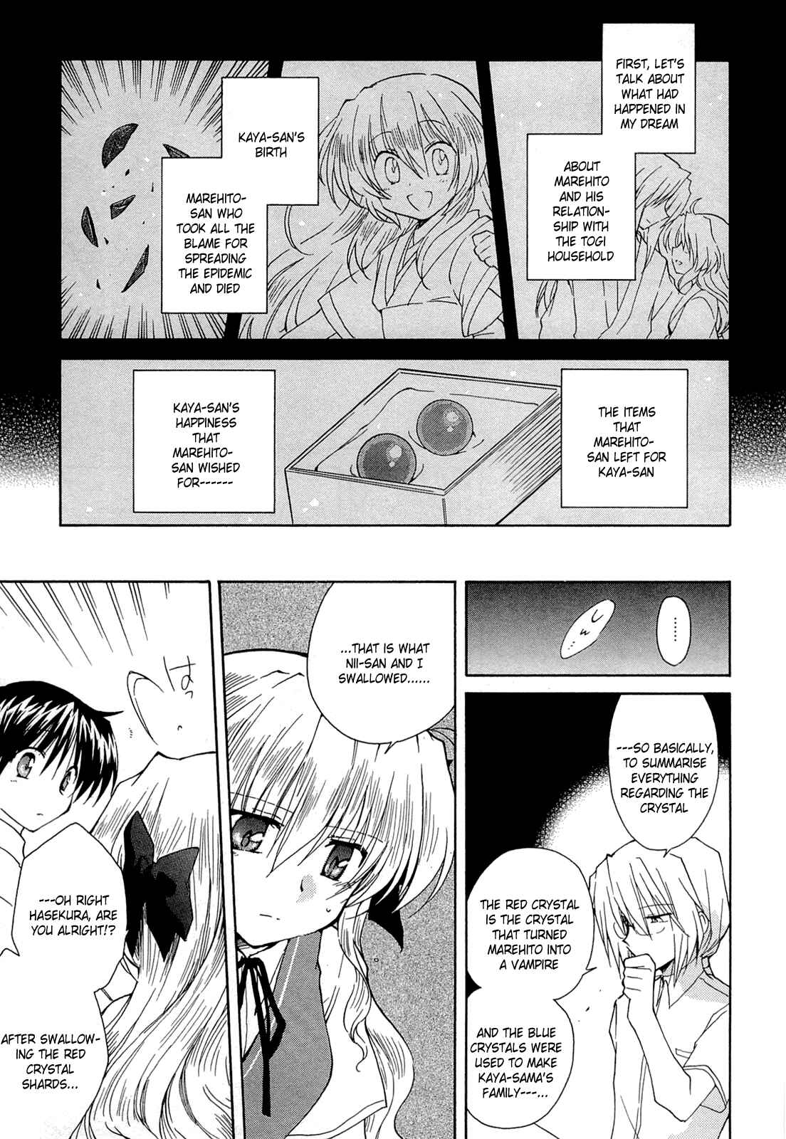 Page 25 Chapter 39 Fortune Arterial