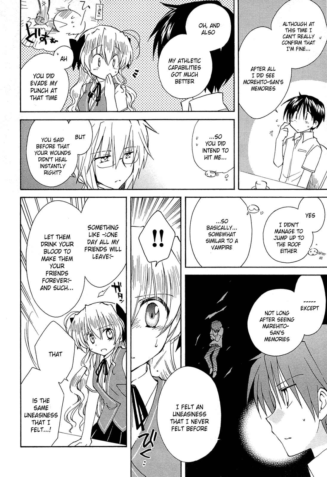 Page 26 Chapter 39 Fortune Arterial