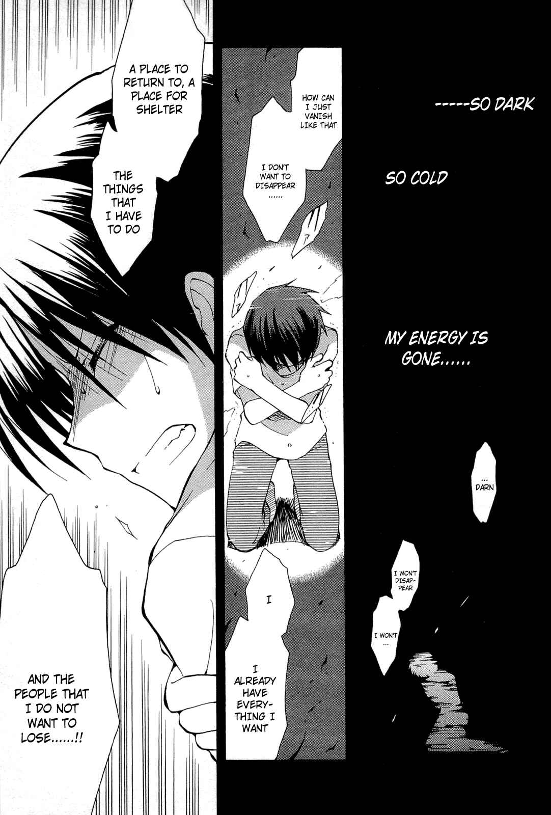Page 7 Chapter 39 Fortune Arterial