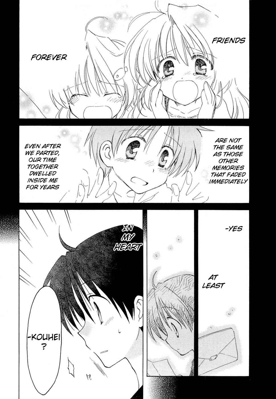 Page 10 Chapter 10 Fortune Arterial