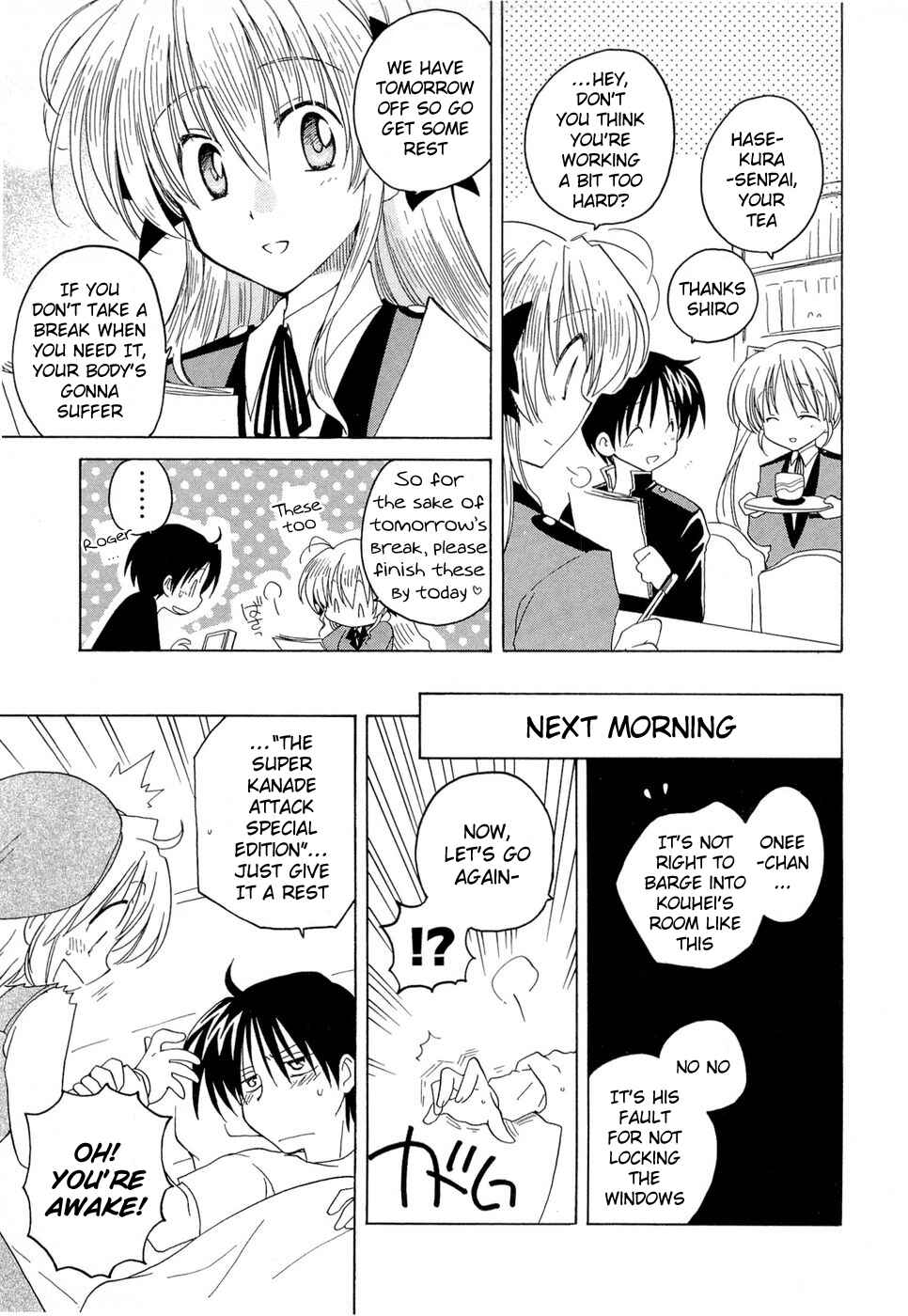 Page 5 Chapter 10 Fortune Arterial