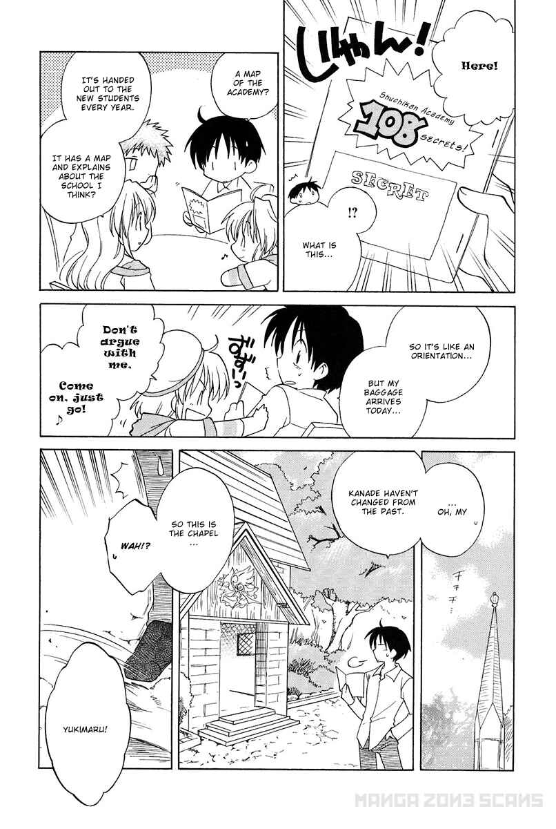 Page 10 Chapter 2 Fortune Arterial