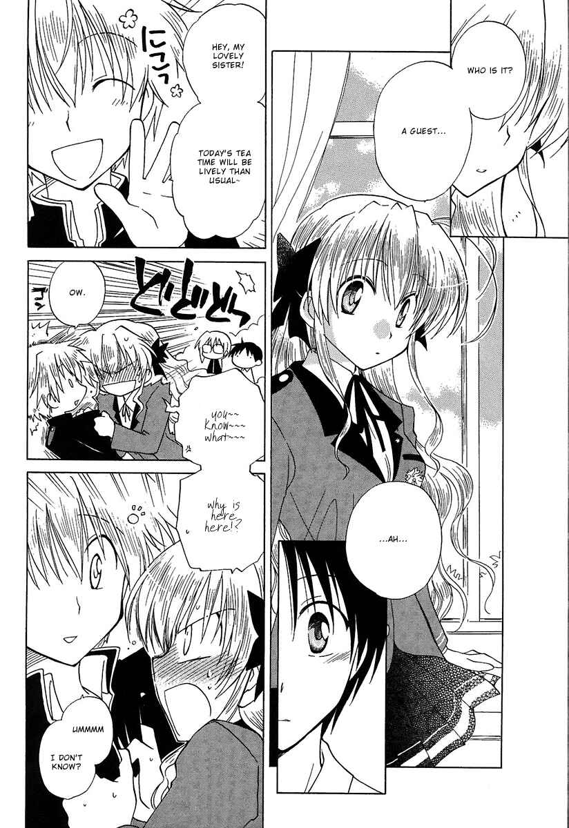 Page 16 Chapter 2 Fortune Arterial