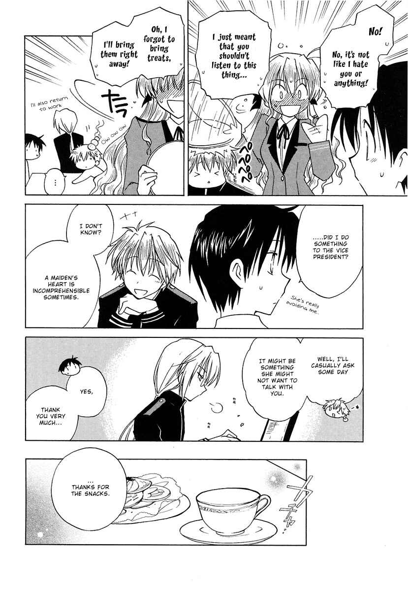 Page 20 Chapter 2 Fortune Arterial