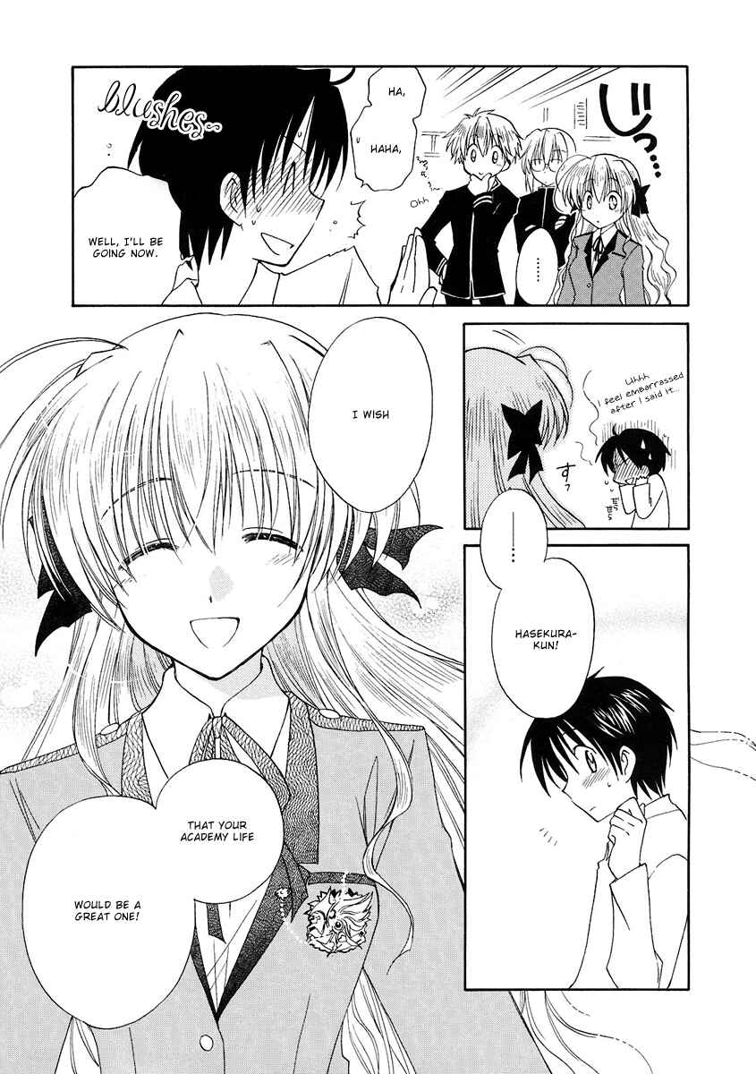 Page 23 Chapter 2 Fortune Arterial