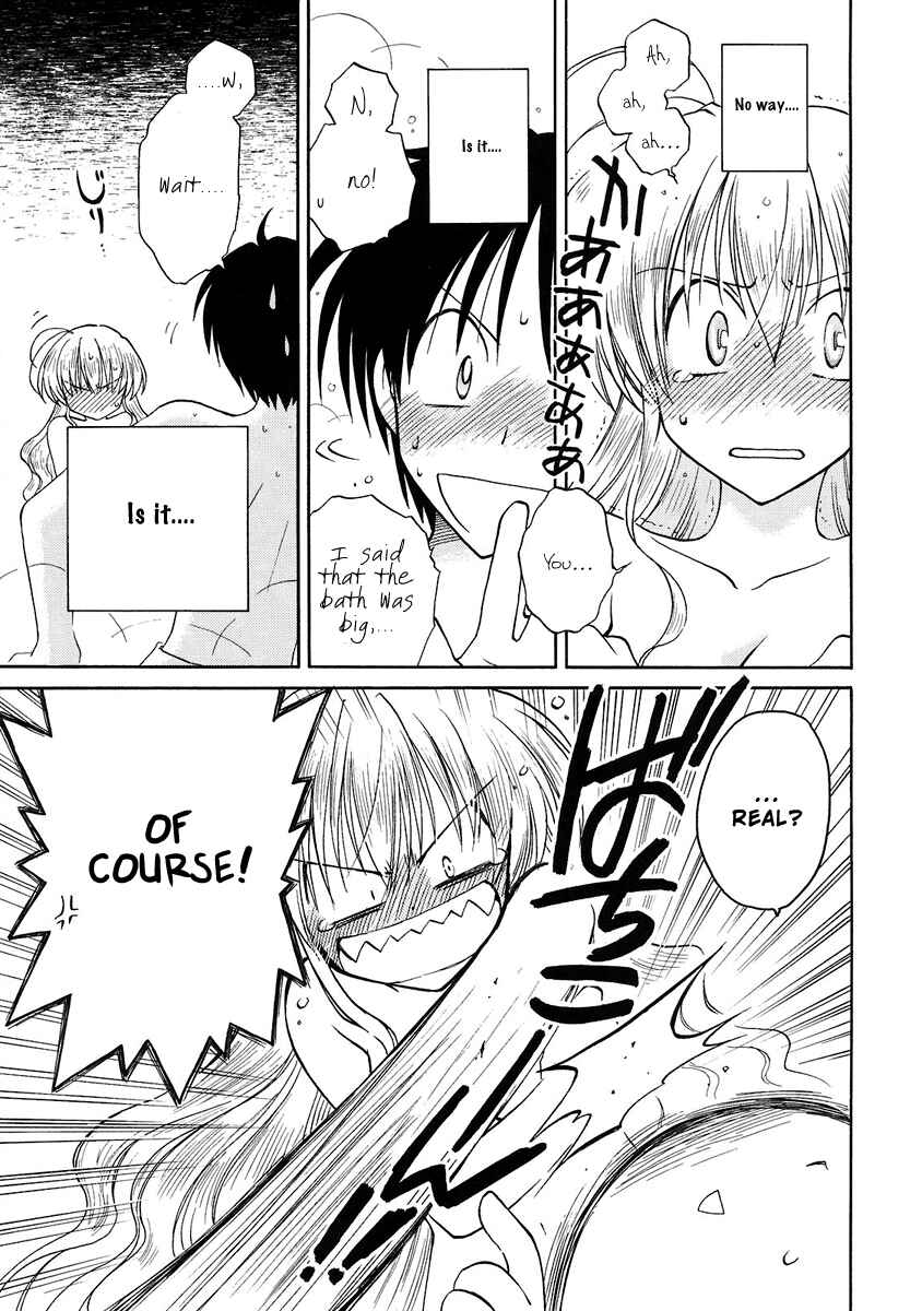 Page 27 Chapter 2 Fortune Arterial