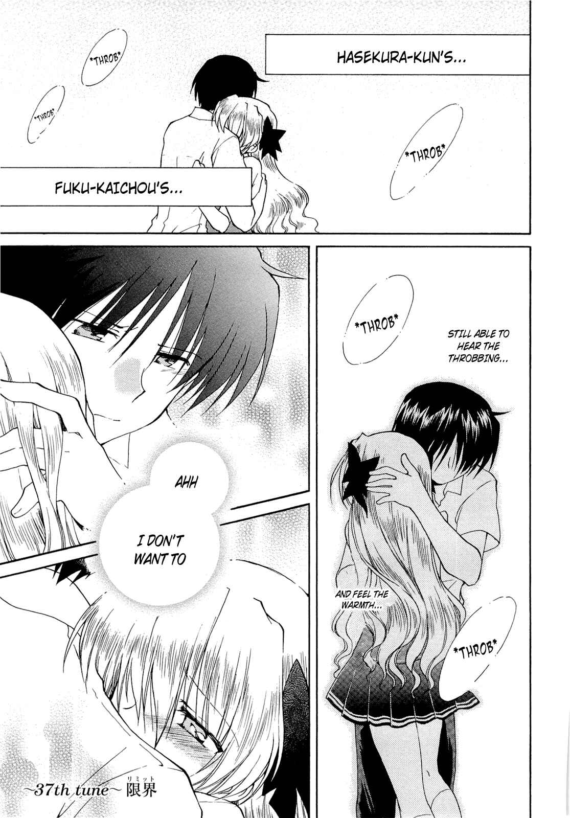 Page 1 Chapter 37 Fortune Arterial