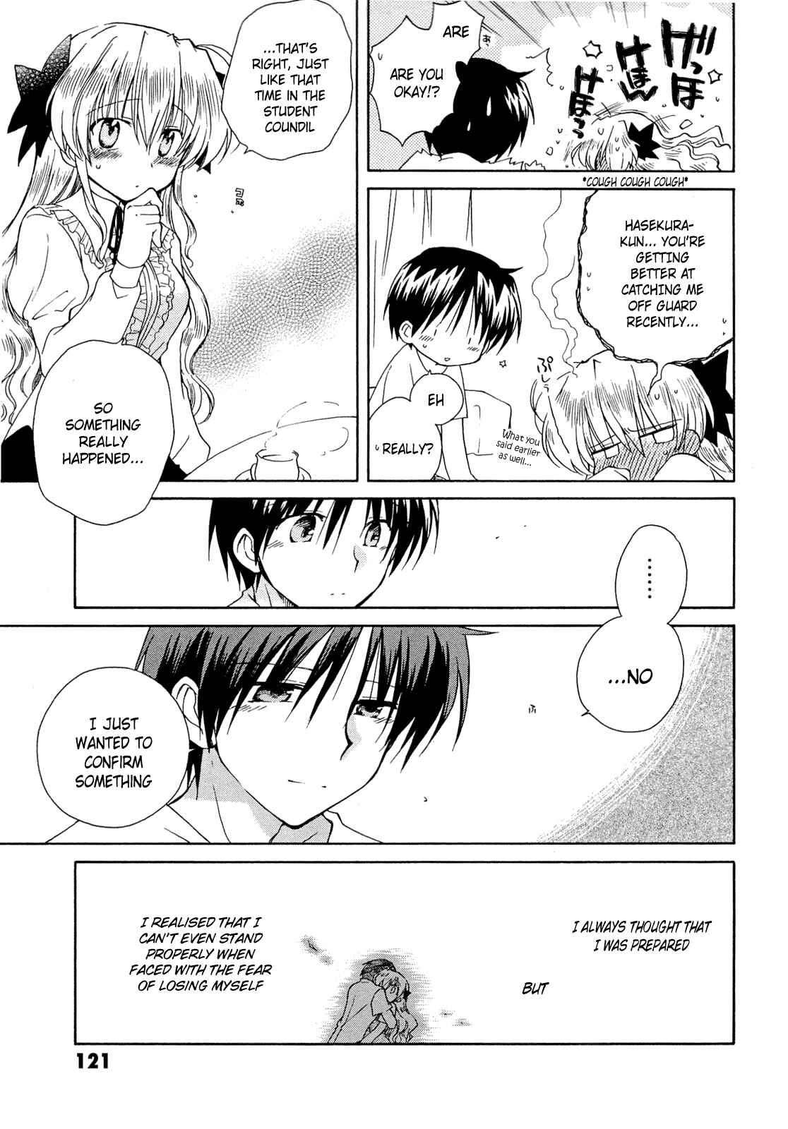Page 15 Chapter 37 Fortune Arterial