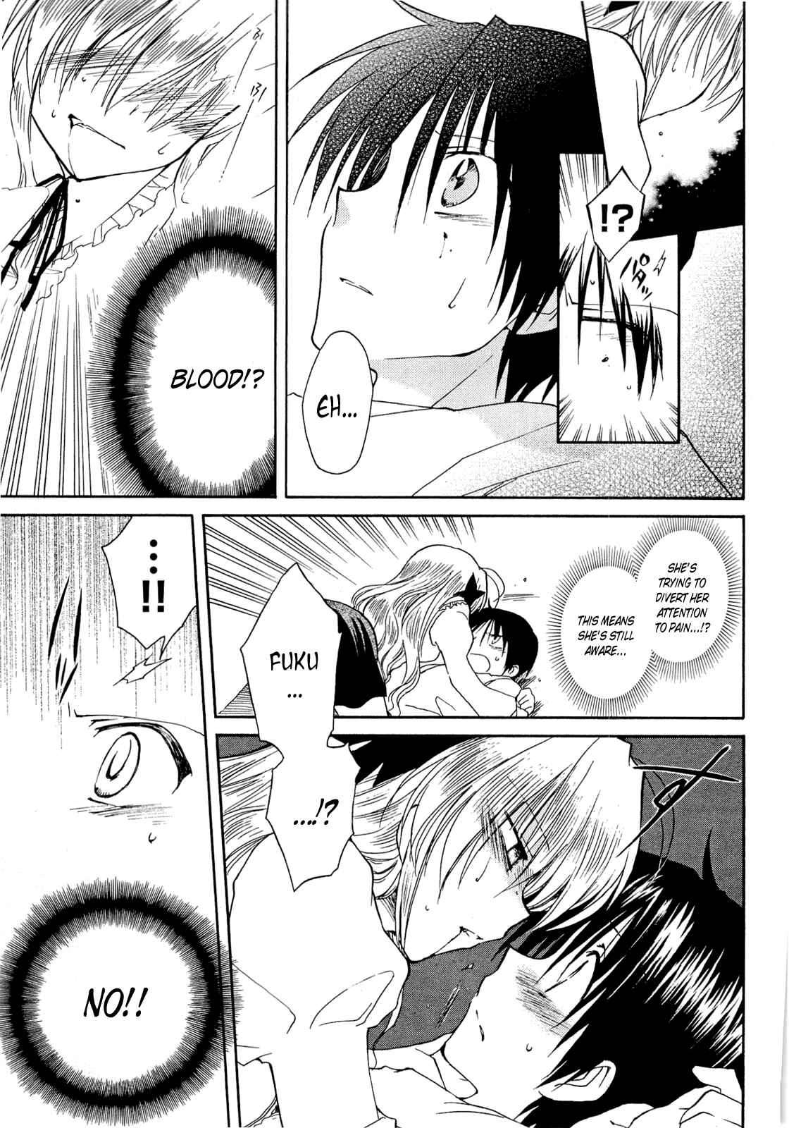 Page 22 Chapter 37 Fortune Arterial