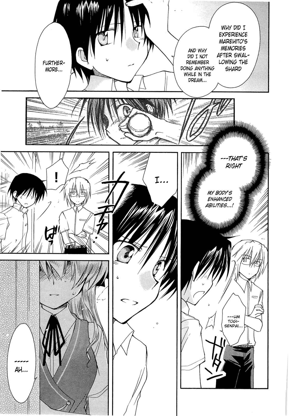 Page 9 Chapter 37 Fortune Arterial