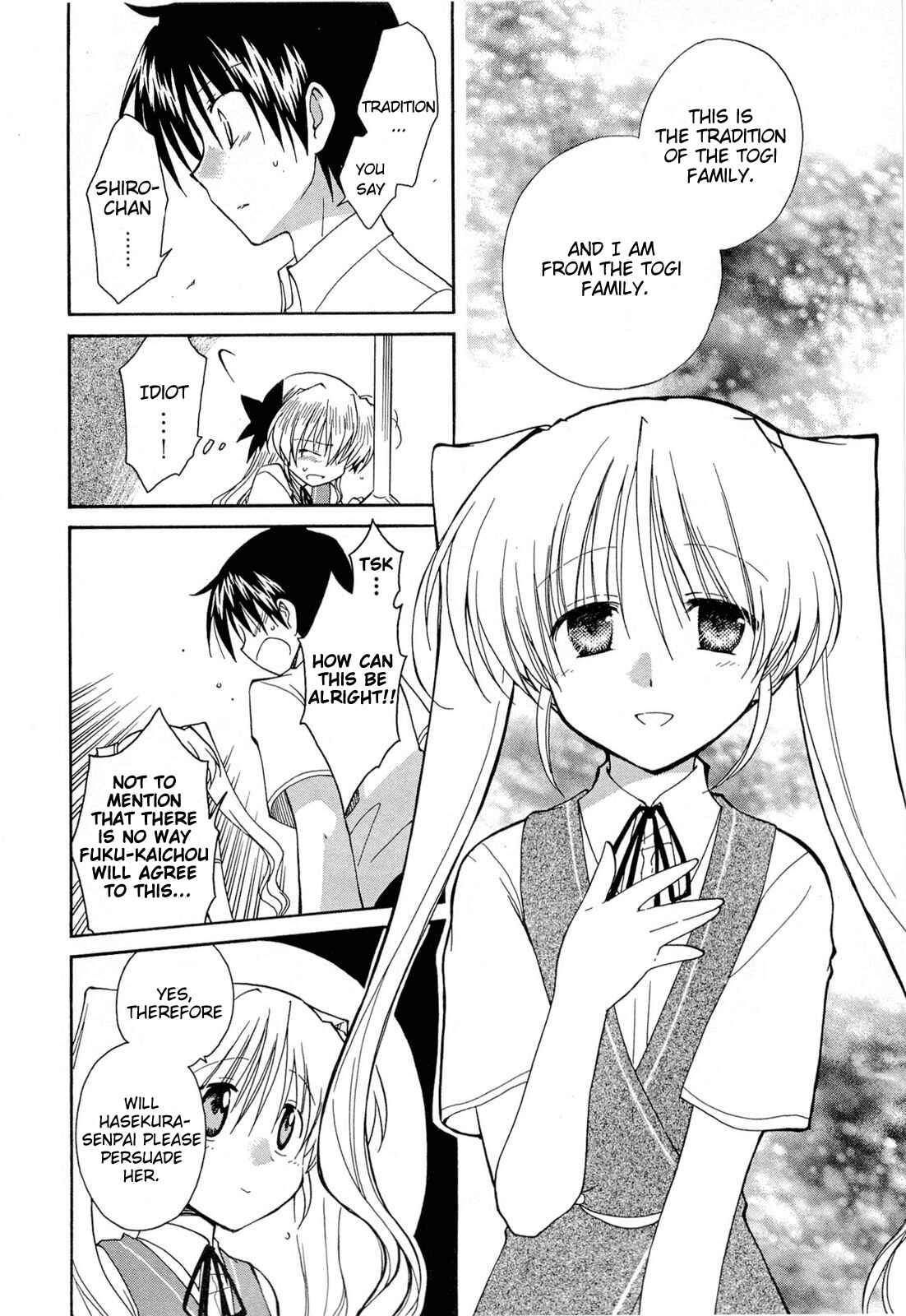 Page 17 Chapter 29 Fortune Arterial