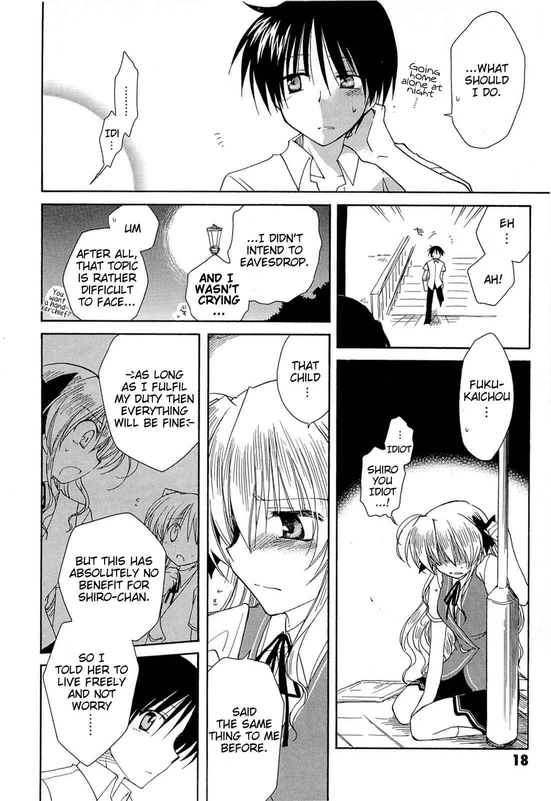 Page 19 Chapter 29 Fortune Arterial