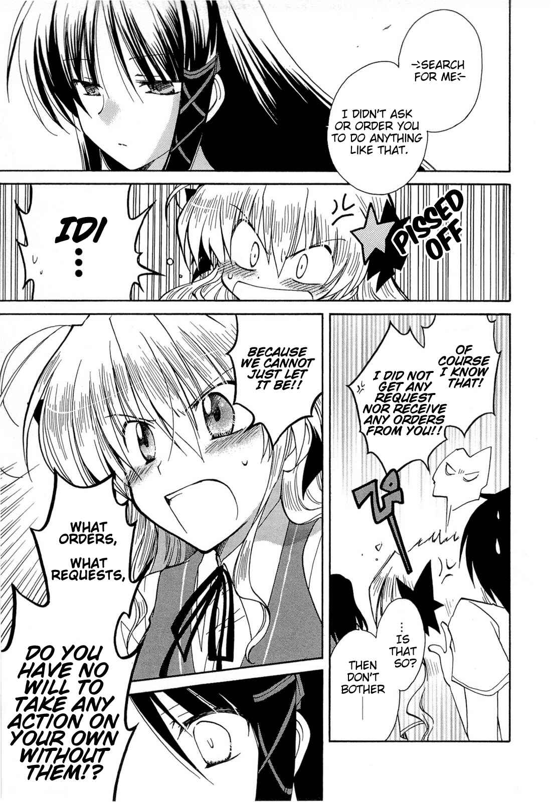 Page 30 Chapter 29 Fortune Arterial