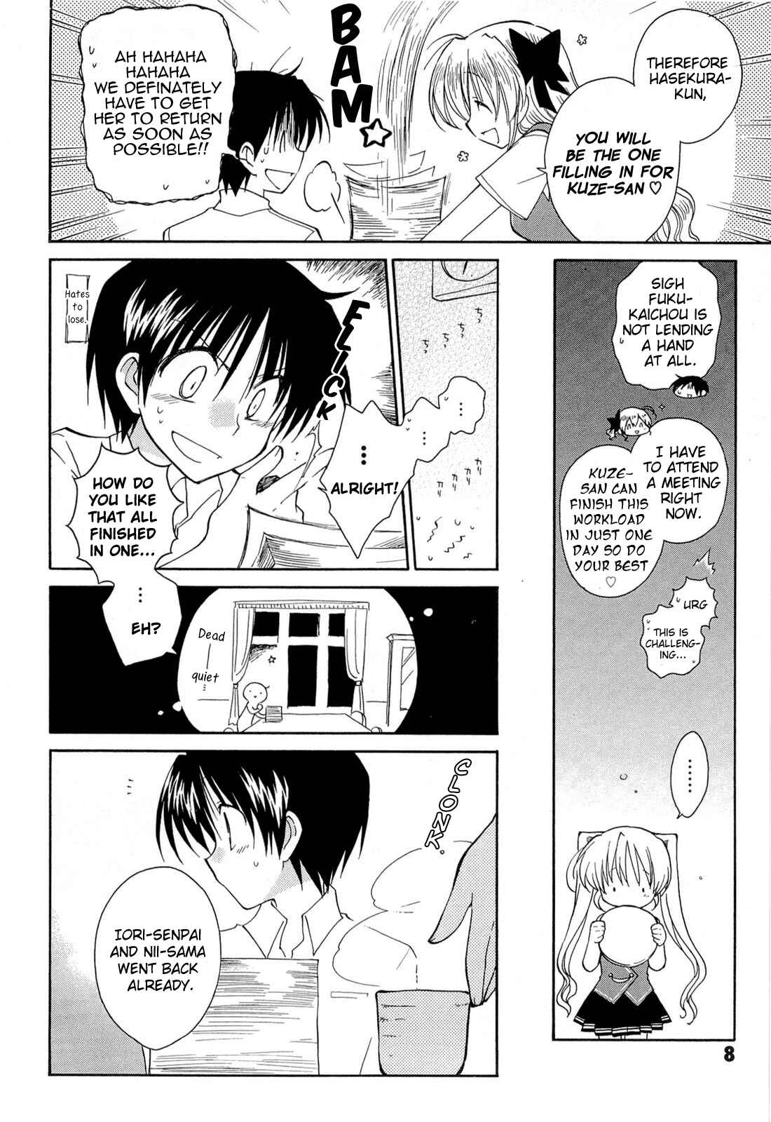 Page 9 Chapter 29 Fortune Arterial