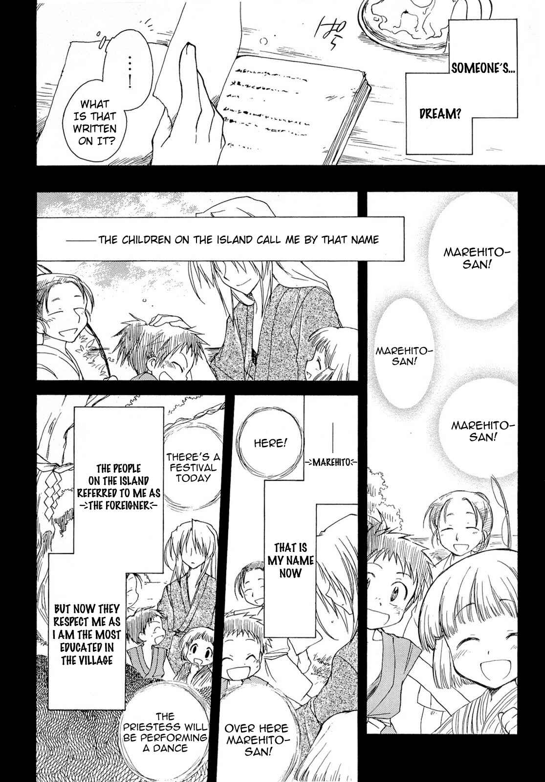 Page 14 Chapter 36 Fortune Arterial