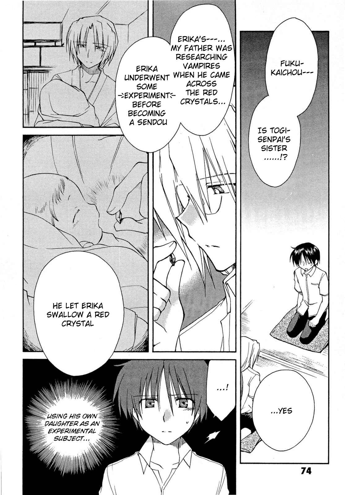 Page 2 Chapter 36 Fortune Arterial