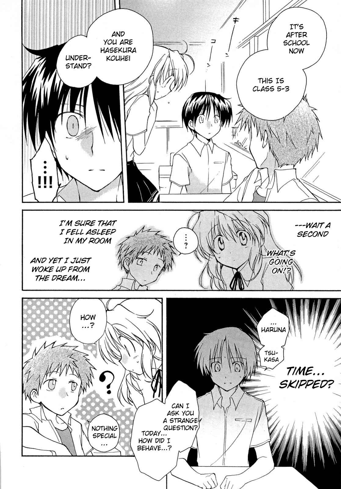 Page 26 Chapter 36 Fortune Arterial