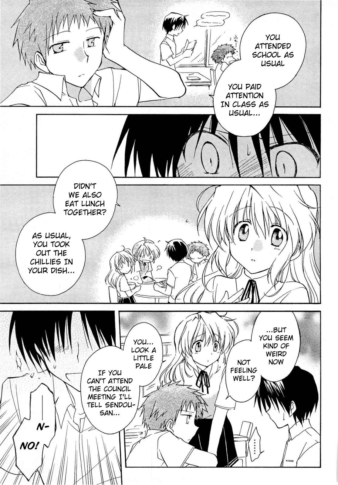 Page 27 Chapter 36 Fortune Arterial