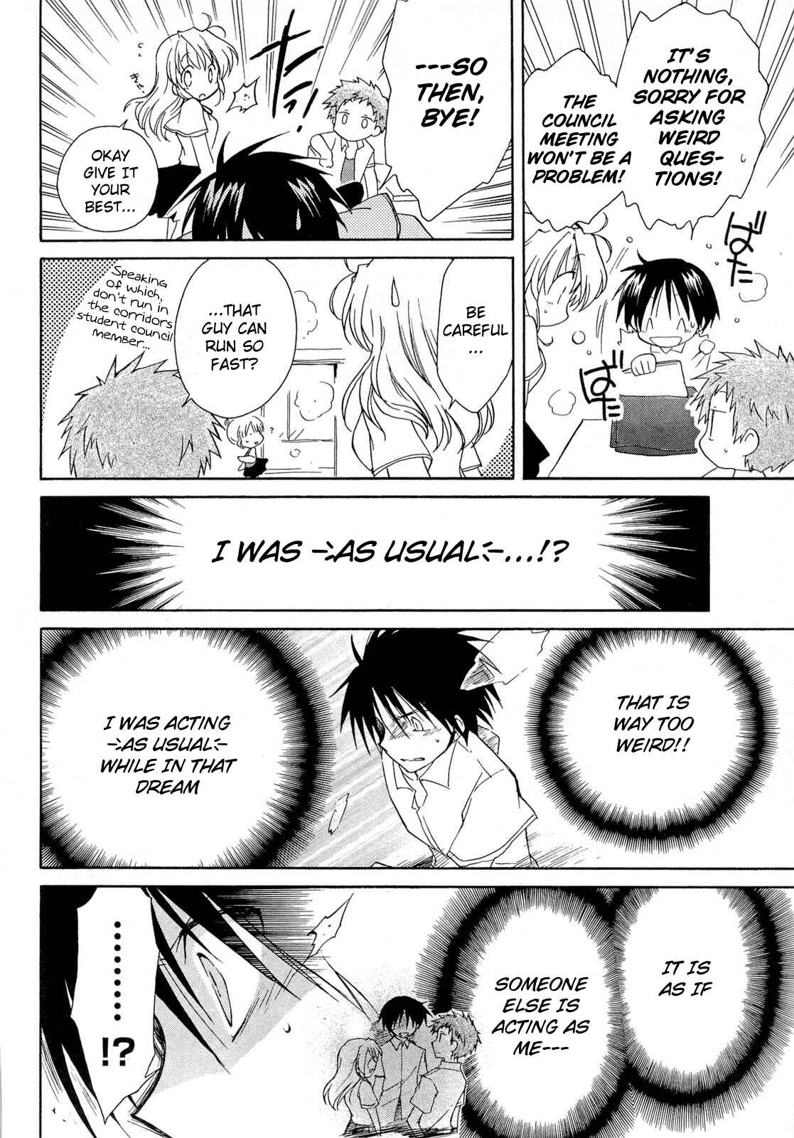 Page 28 Chapter 36 Fortune Arterial