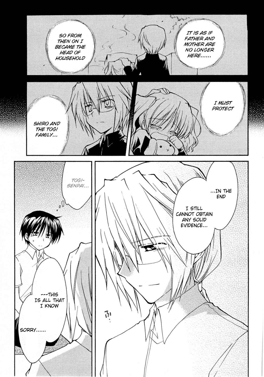 Page 5 Chapter 36 Fortune Arterial