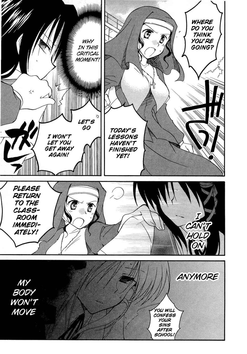 Page 15 Chapter 19 Fortune Arterial