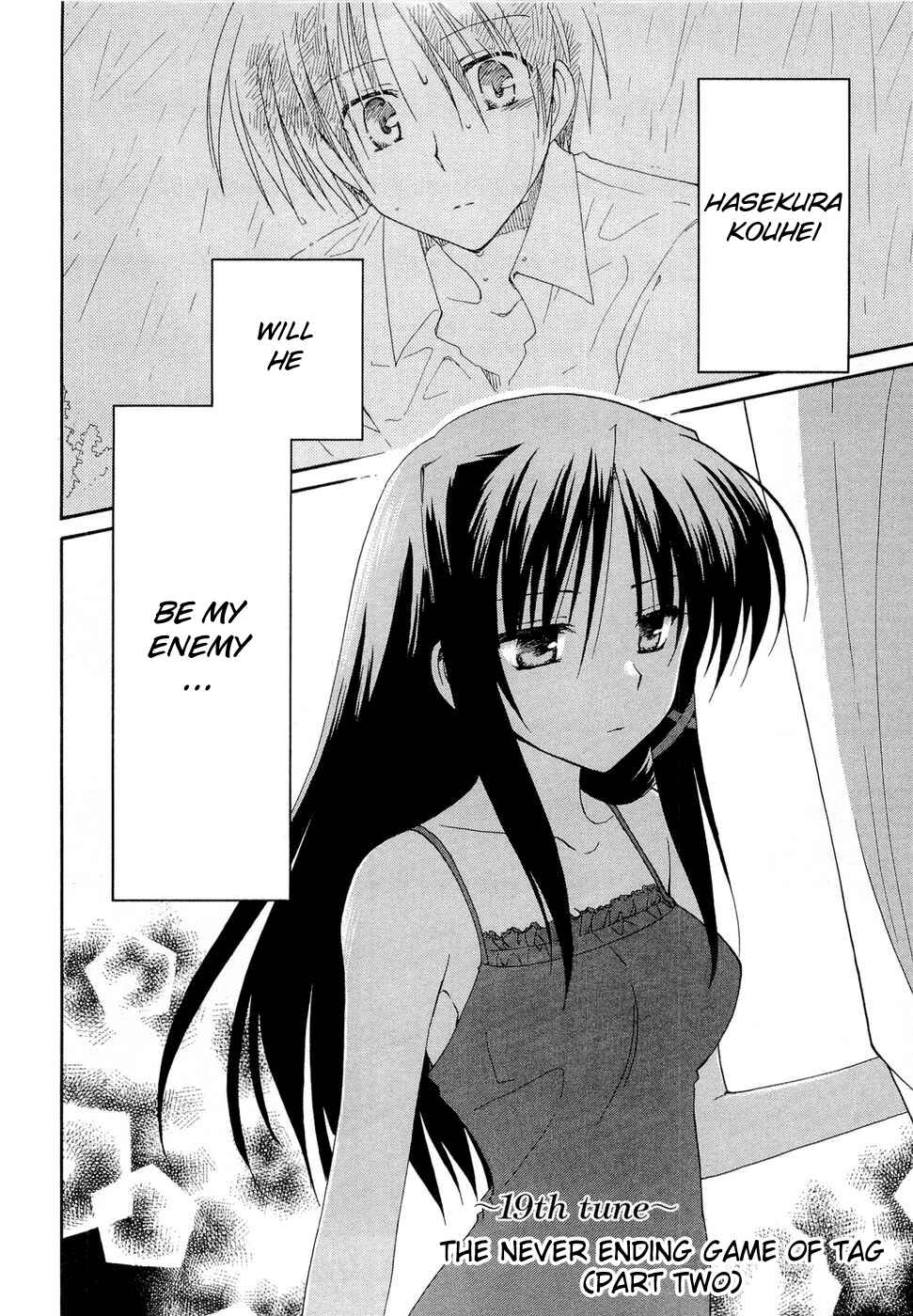 Page 2 Chapter 19 Fortune Arterial