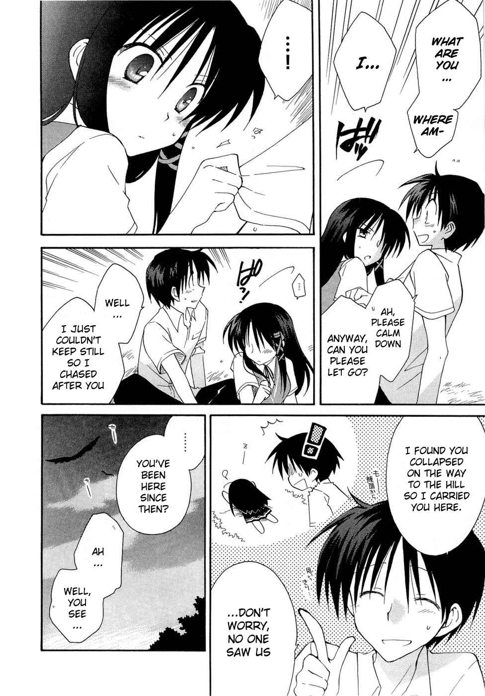 Page 20 Chapter 19 Fortune Arterial