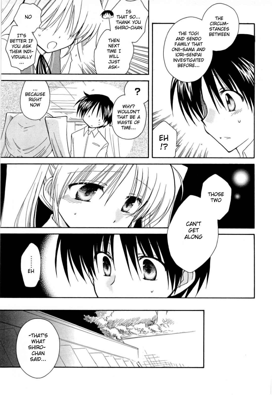 Page 17 Chapter 31 Fortune Arterial