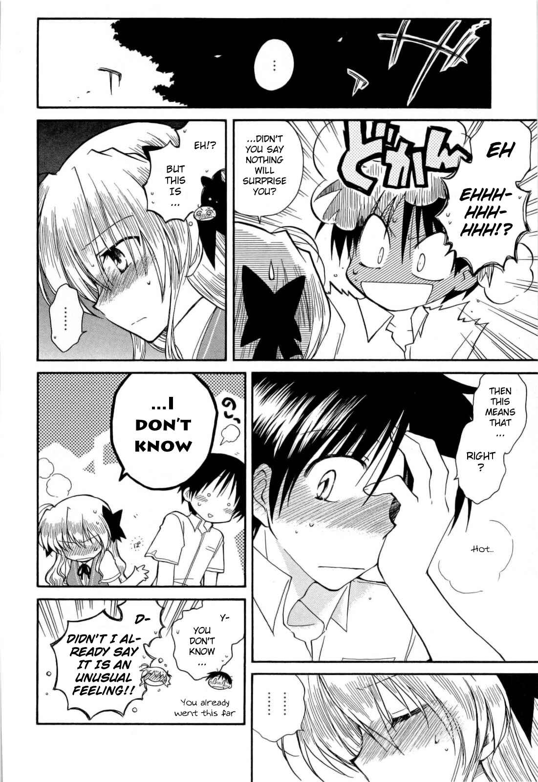 Page 20 Chapter 31 Fortune Arterial