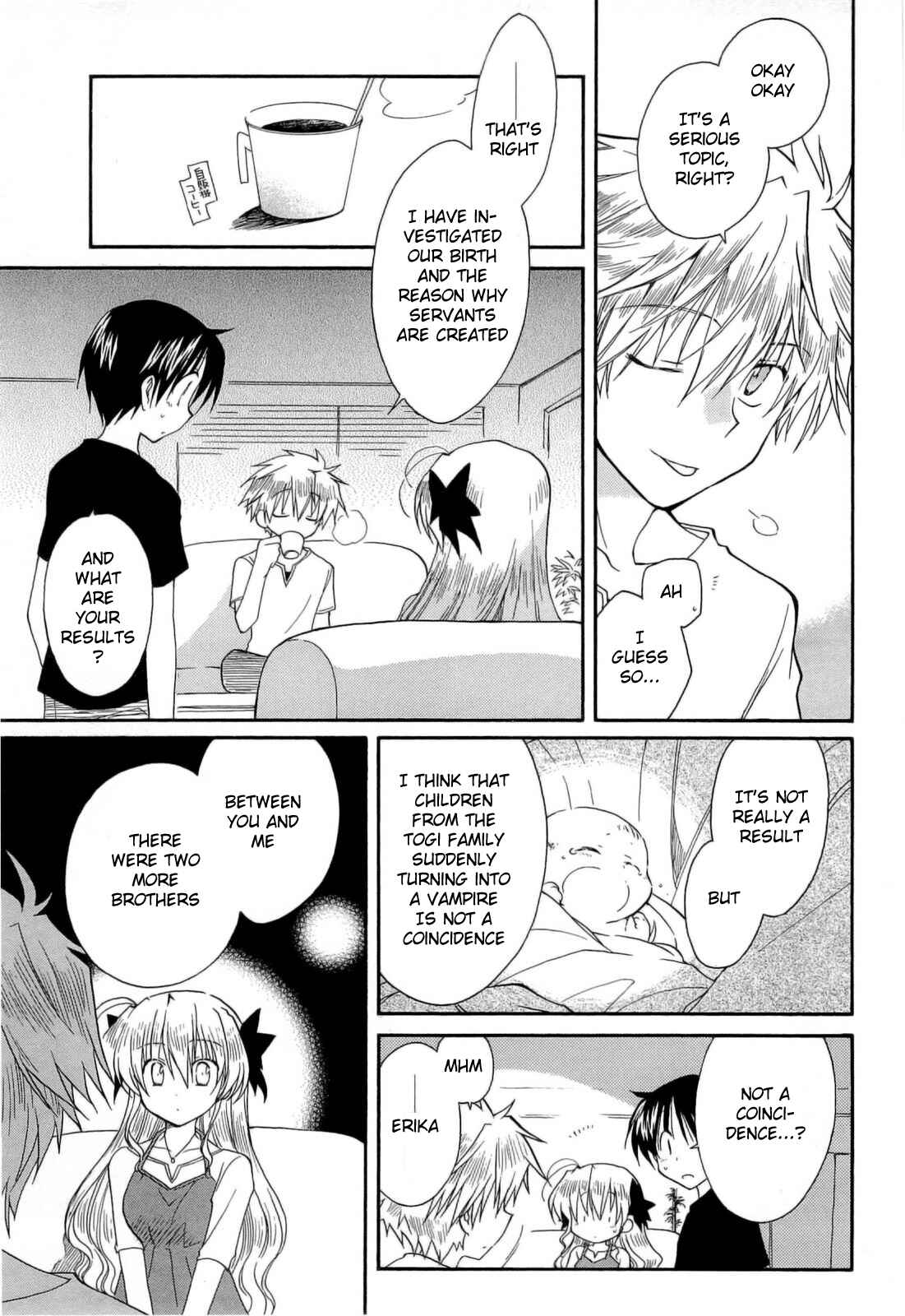 Page 23 Chapter 31 Fortune Arterial