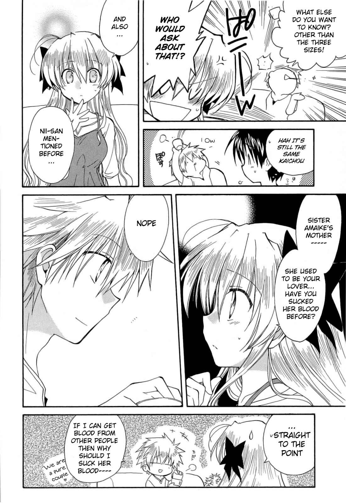 Page 26 Chapter 31 Fortune Arterial