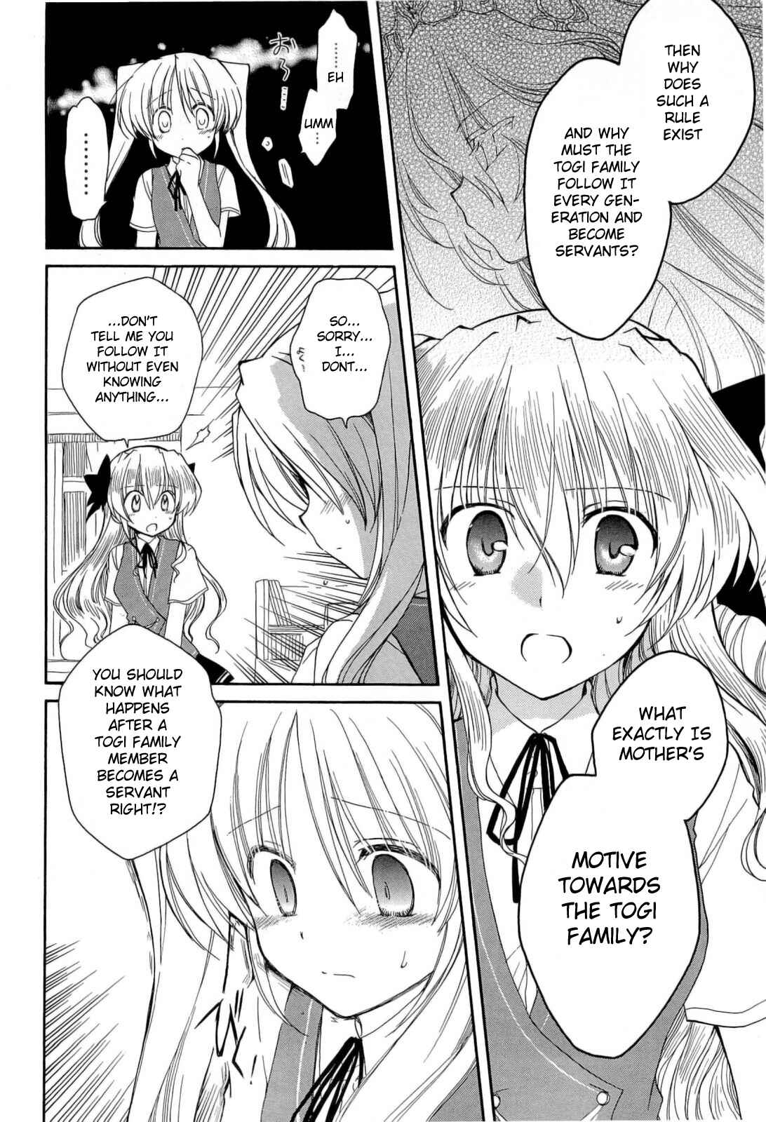 Page 6 Chapter 31 Fortune Arterial