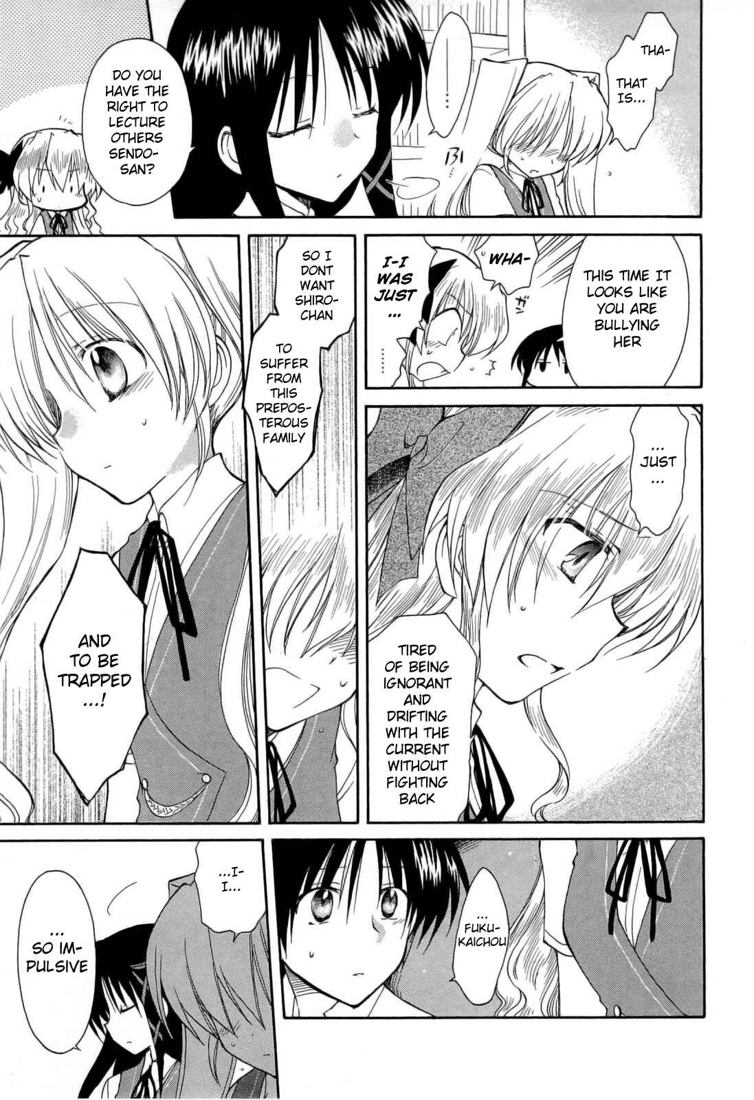 Page 7 Chapter 31 Fortune Arterial