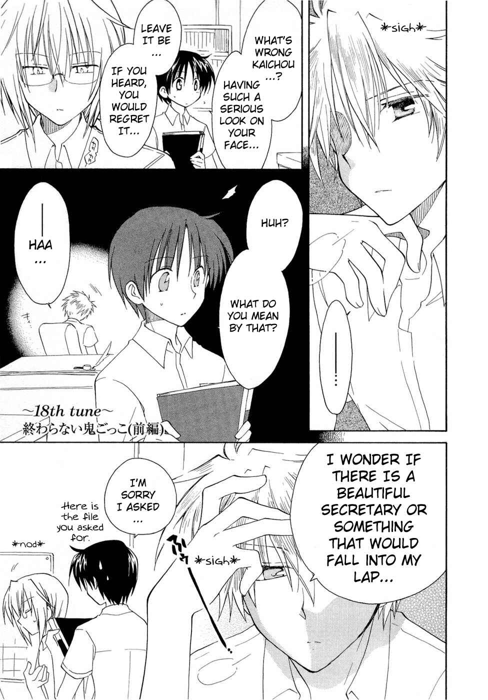 Page 1 Chapter 18 Fortune Arterial