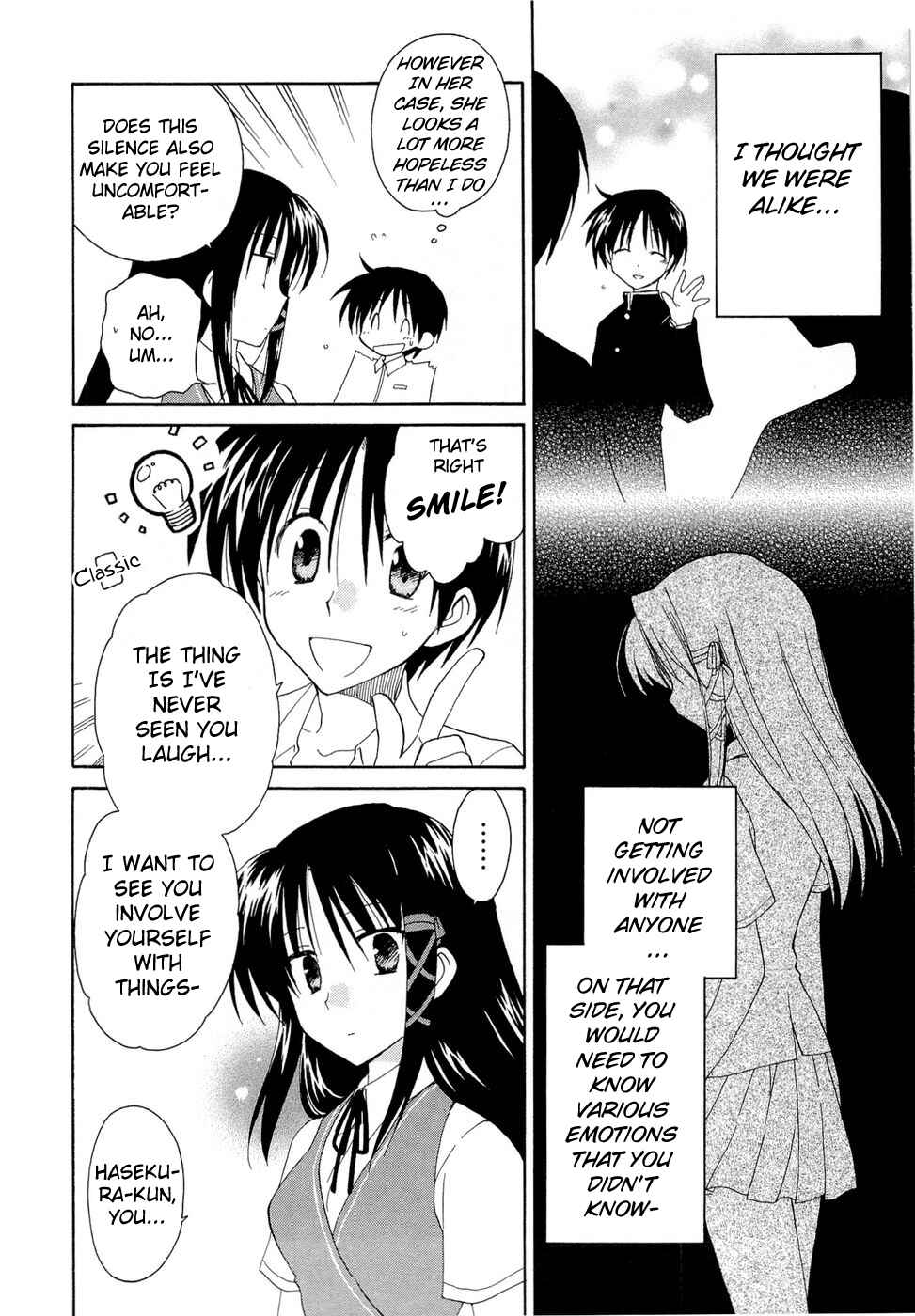 Page 10 Chapter 18 Fortune Arterial