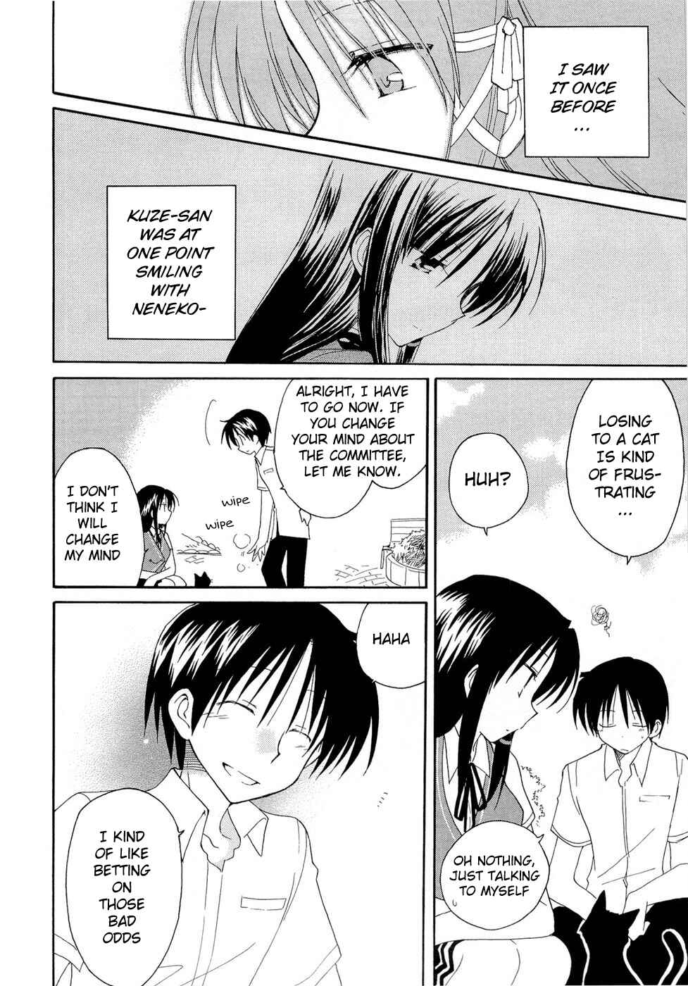 Page 12 Chapter 18 Fortune Arterial