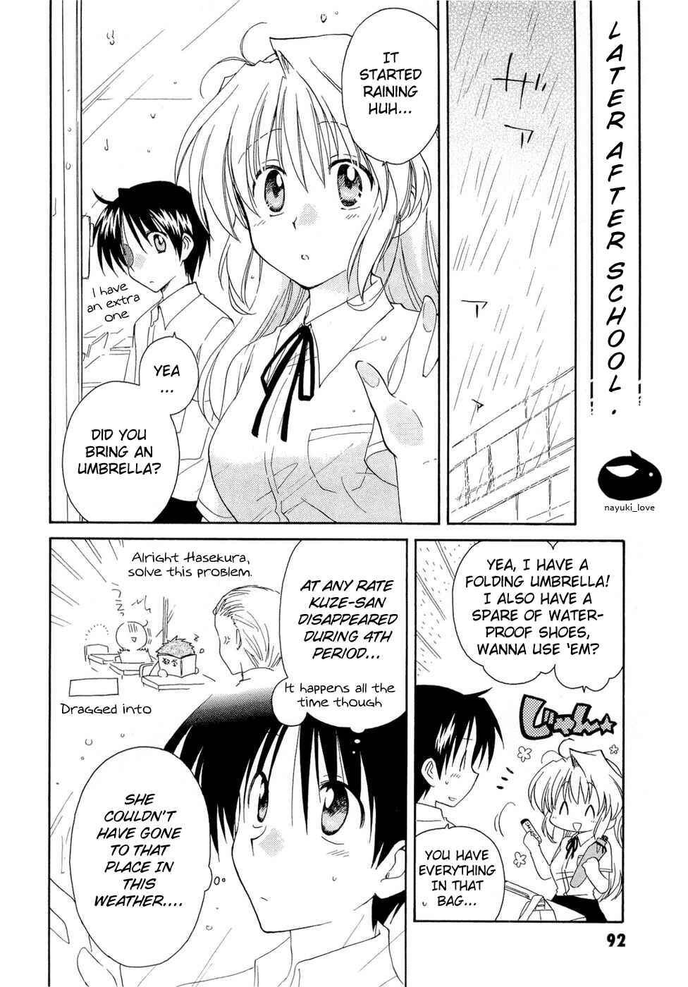 Page 14 Chapter 18 Fortune Arterial