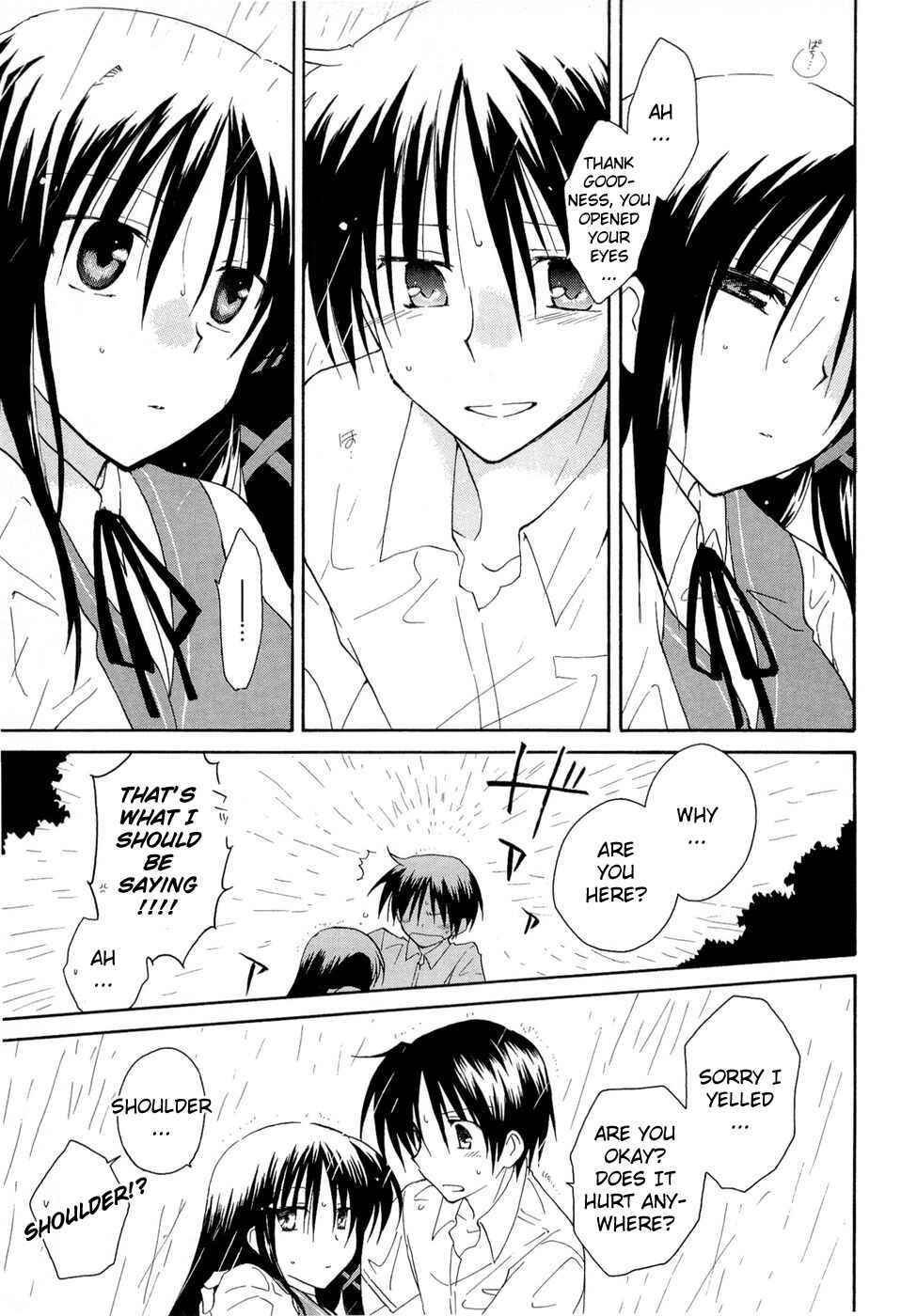 Page 20 Chapter 18 Fortune Arterial