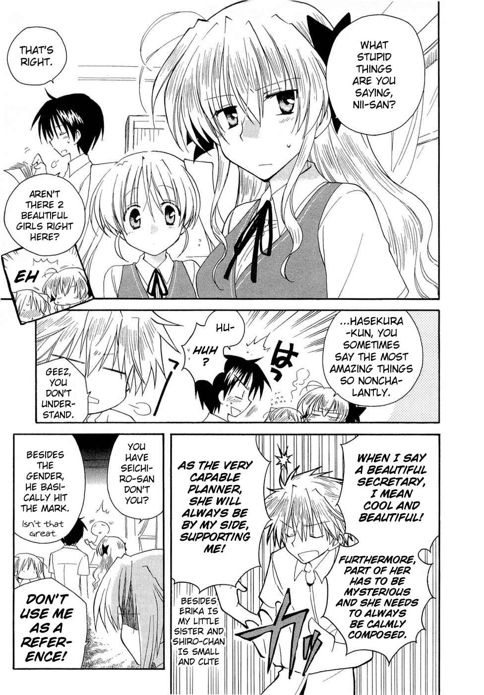 Page 3 Chapter 18 Fortune Arterial